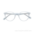 Ready Stock Vintage Retro Korean Style Acetate Frames Optical Glasses